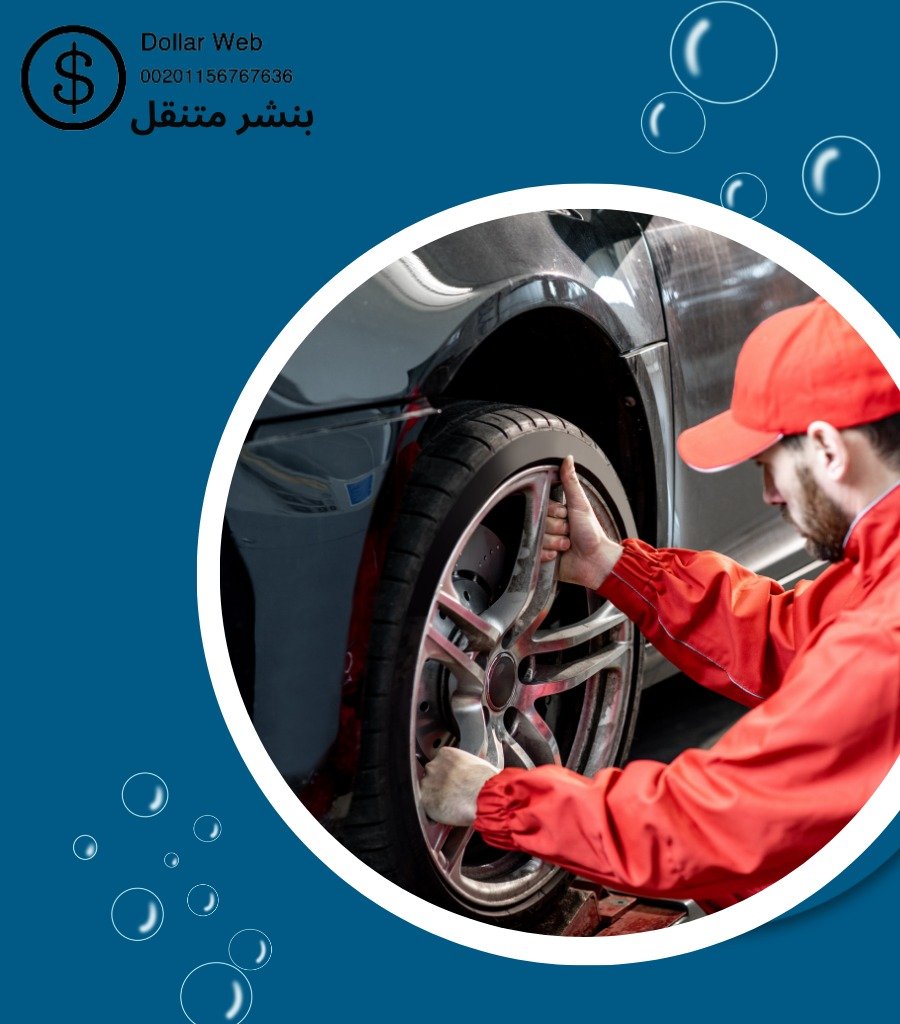 مهندس ميكانيكا سيارات توتا